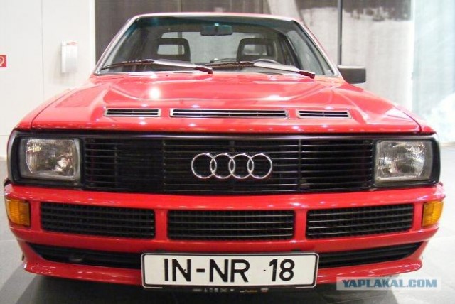 музеи Audi