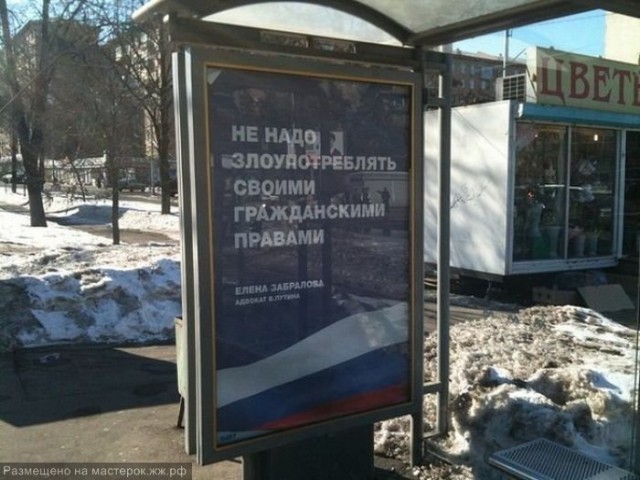 Перлы