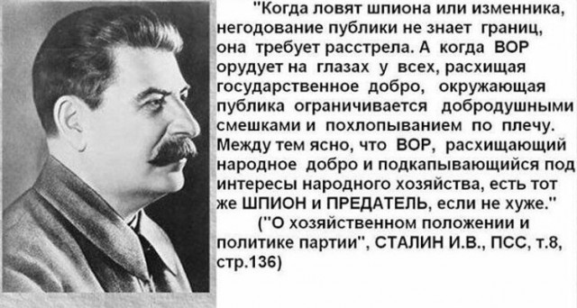 Миллиардеров Магомедовых сдали подчинённые