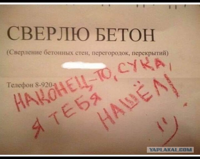 Смешные комментарии из социальных сетей 20.04.2018