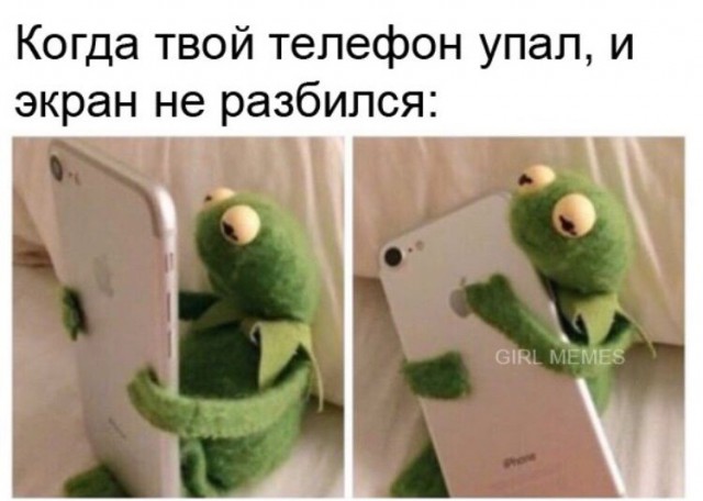 Побаяним? Картинки