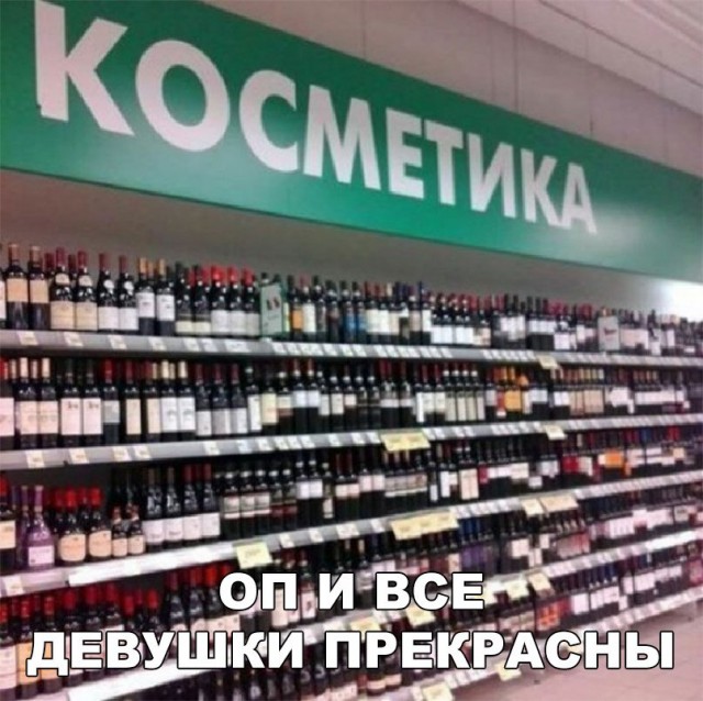 Прикольные картинки абавсём