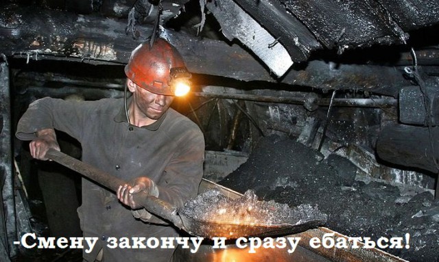 Минздрав обвинил мужчин в демографическом кризисе
