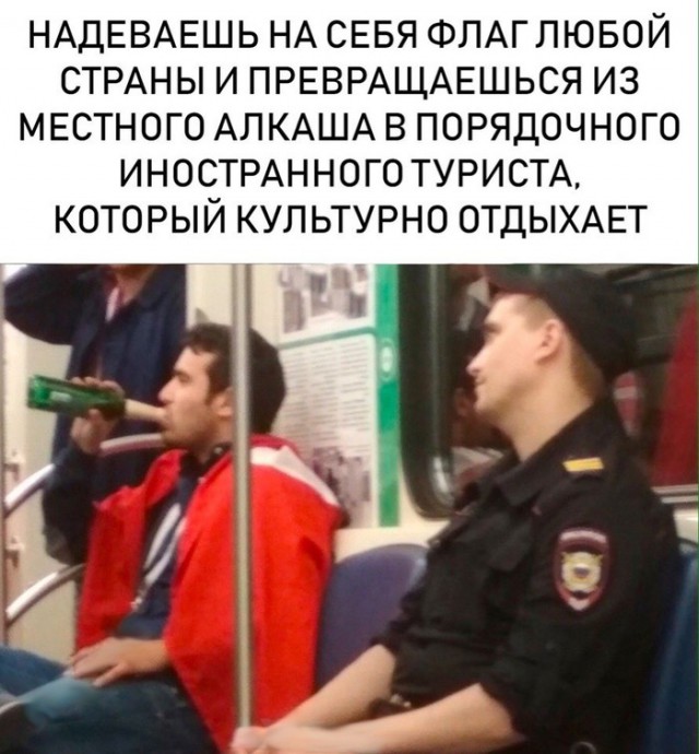 Девушки рассказали об отношениях с иностранными футбольными фанами