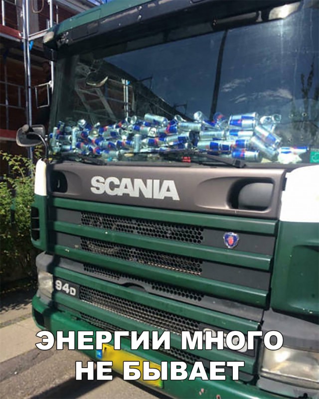 Прикольные картинки абавсём