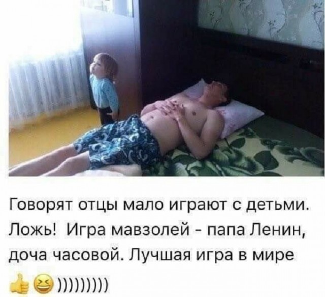 Прикольные картинки.