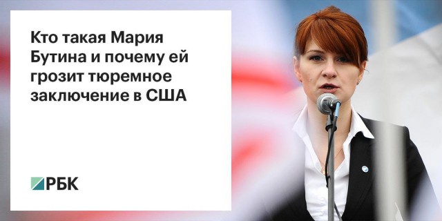 Живущий в России американец заказал чистящее средство. И уже год сидит по обвинению в контрабанде наркотиков