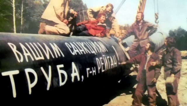 Украинская ССР в фотографиях