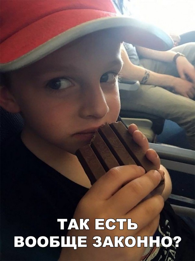 Нестандартный юмор