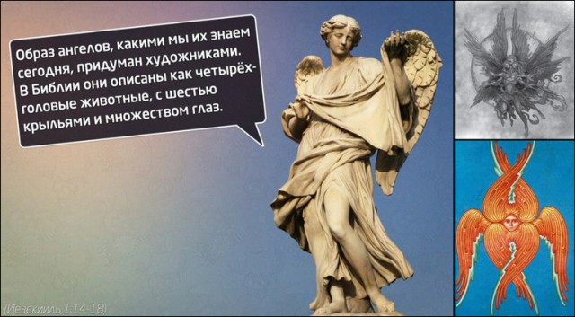 «Это сильный удар по нам». Новый сериал «Сабрина» оскорбил чувства сатанистов