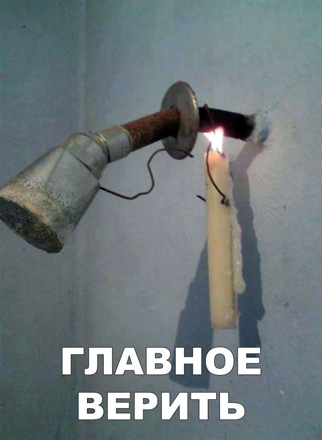 Нестандартный юмор