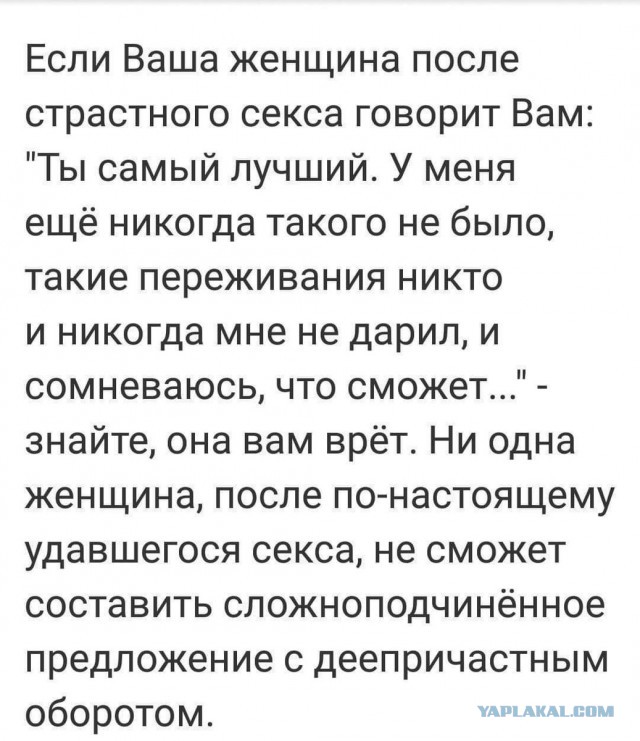 Пакуйте чемоданы