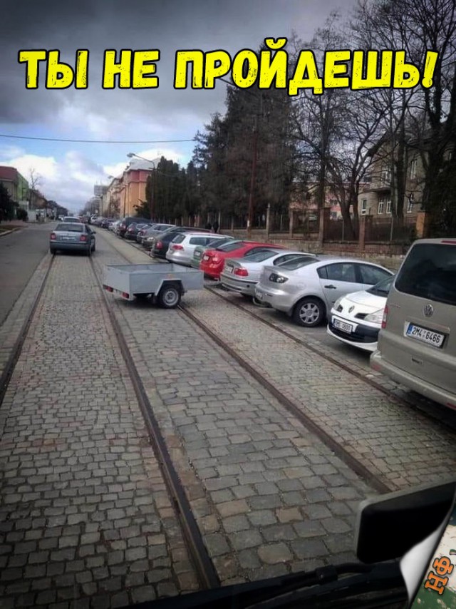 Нестандартный юмор