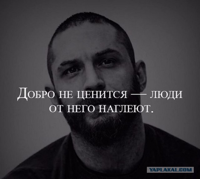 Как мужик столовую открыл — с утра кормил малоимущих бесплатно и чем это ему обернулось...