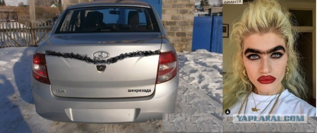 АВТОВАЗ попросил придумать названия для новых Lada