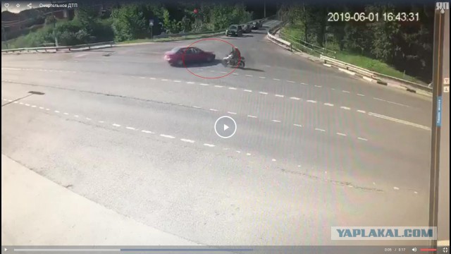 Смертельное ДТП