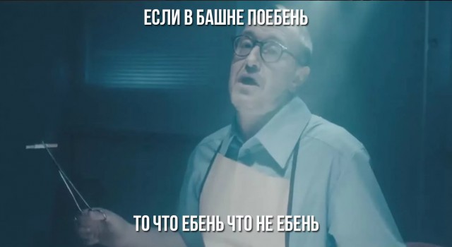 Когда они уже поумнеют?