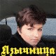 Аватары на заказ