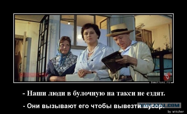 ГИБДД может ввести отдельную ПДК алкоголя в крови священнослужителей