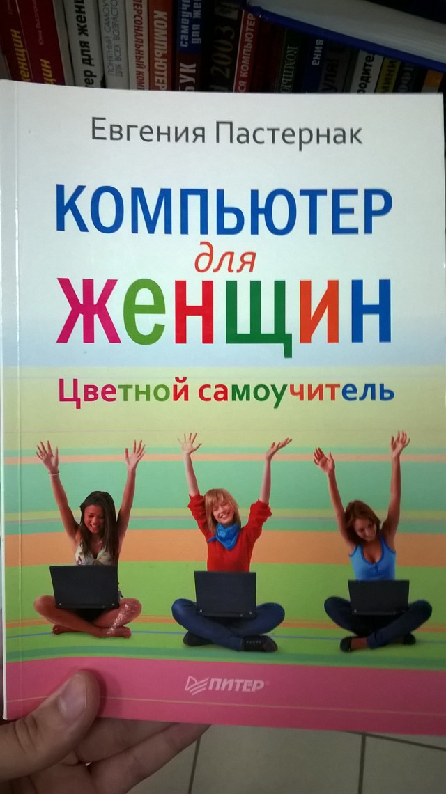 Немного картинок для настроения