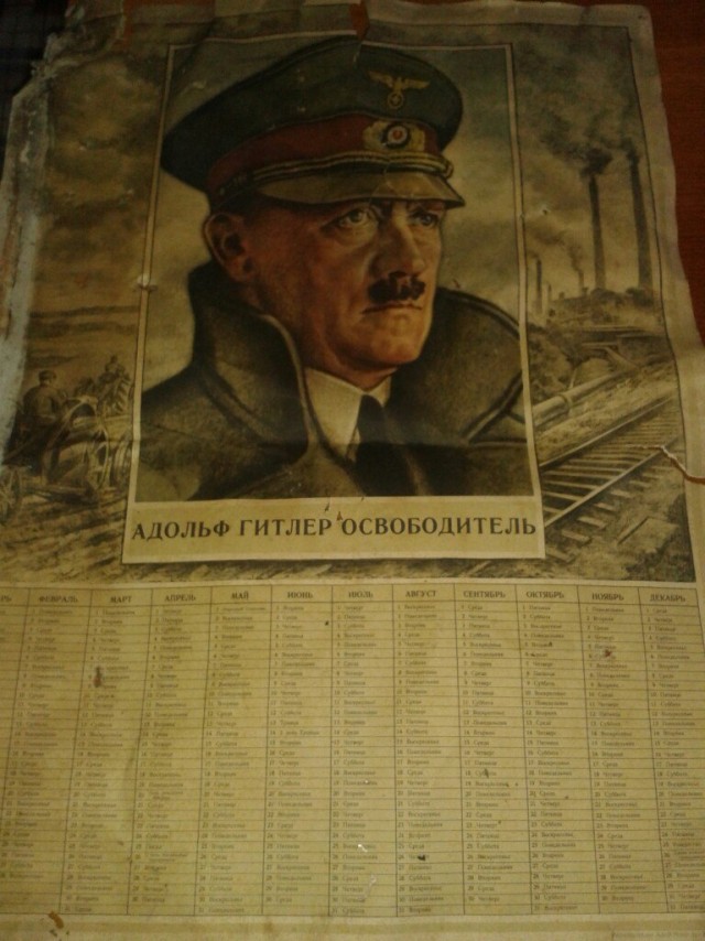 Что в голове у этих людей?