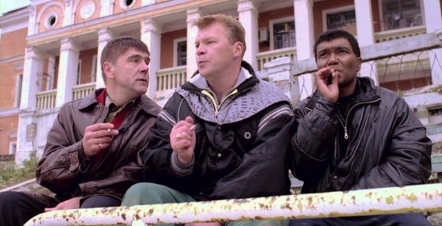 Уилл Смит и Мартин Лоуренс угадывают плохих парней в российских и советских фильмах