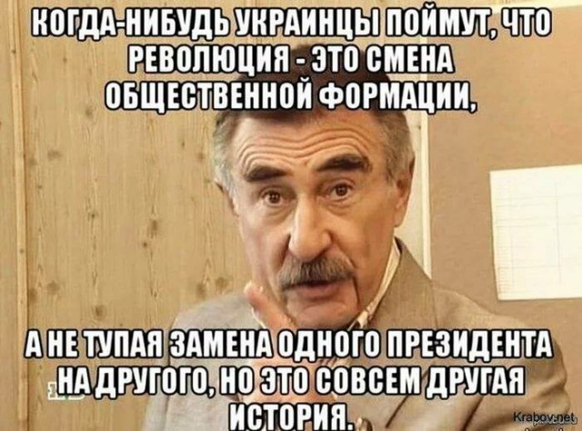 Зеленский: война окончена, Крым наш