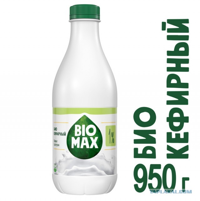 Как кефир влияет на печень, пораженную алкоголем.
