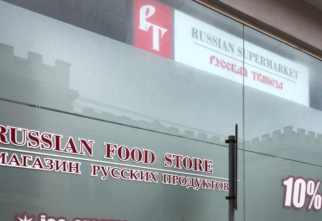 Мемуары Программиста: Хроники Мальтийского Узника