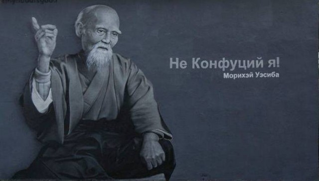 Дефект бруса