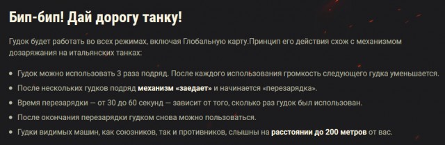 Wargaming 59