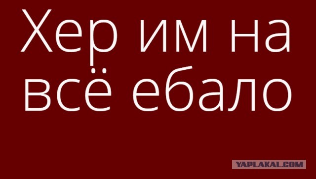 По следам новости что Совет Федерации предлагает не допускать в школу детей без обязательных прививок.
