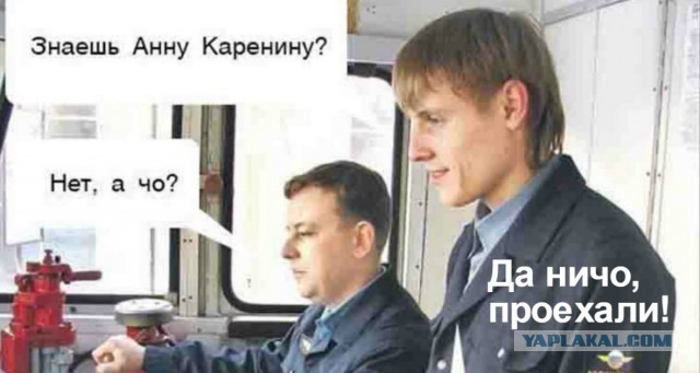 Самоубилась