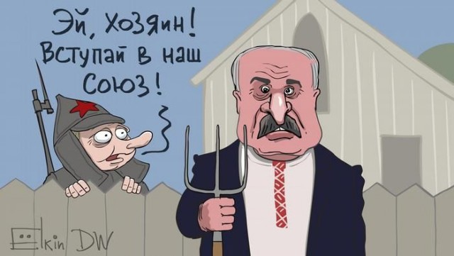 Про последние события в Беларуси. Эпичная озвучка Гитлера
