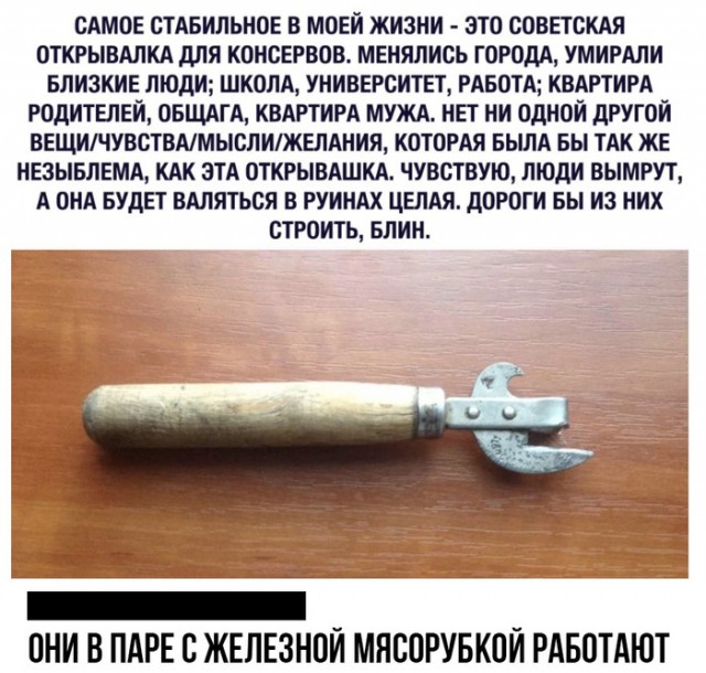 Немного картинок для настроения 99