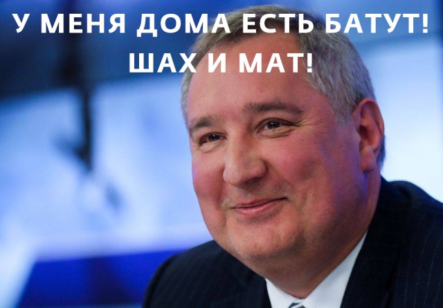 В США предложили России вместо «Ангары» летать на батуте