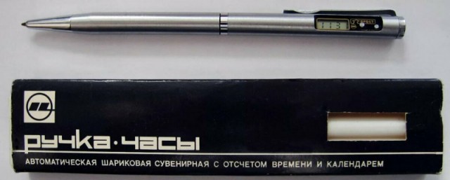 Редкая техника из прошлого. Такие были только у избранных