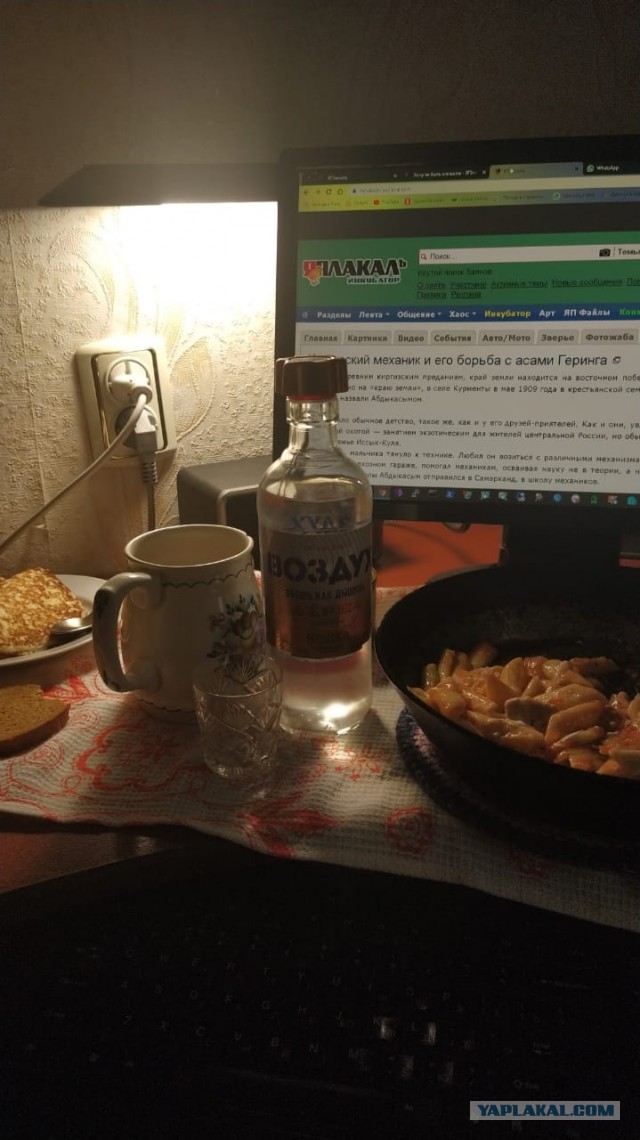 Хочу не быть алкашом