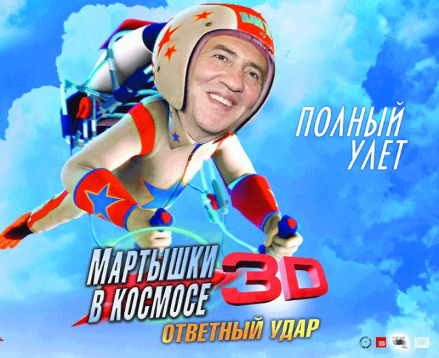 Наши актеры в зарубежном кино
