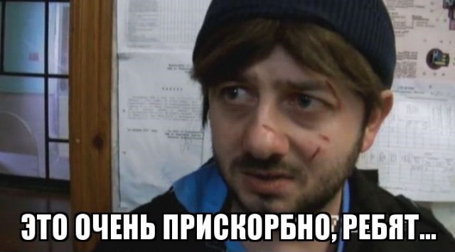 Эпидемия безграмотности
