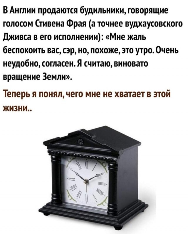 Бредзона 31.01.21