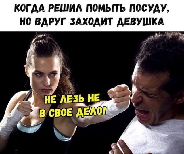 Эй вы, давно не деградировали?!