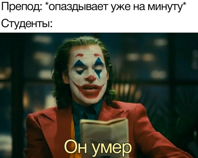 Весёлый полтишок 1.03