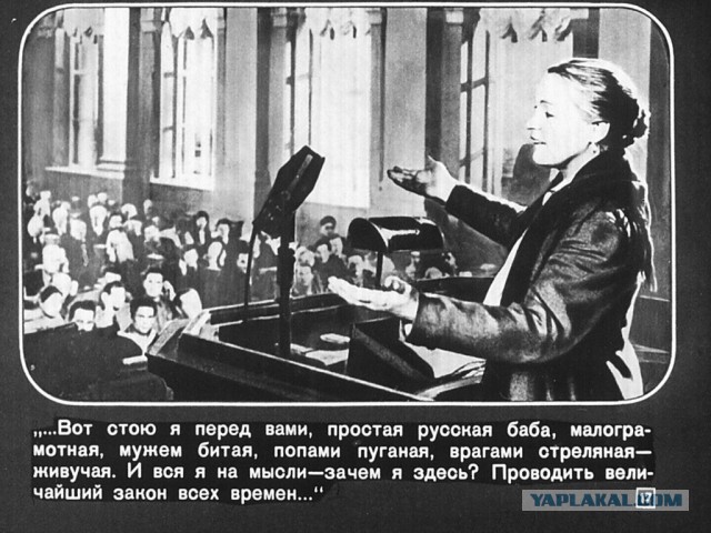 Навальный прекратил голодовку!