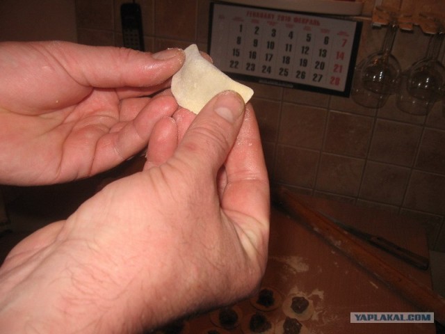 Пельмени
