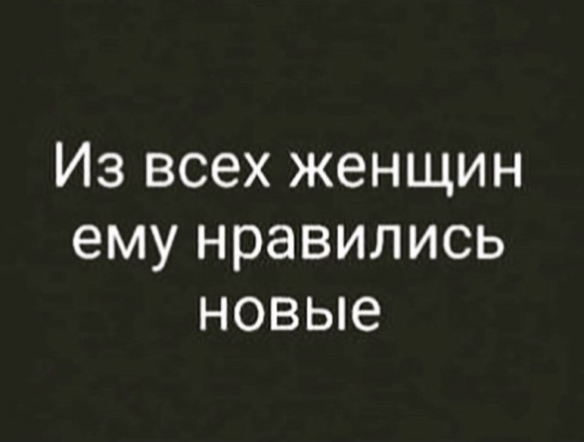 Просто картинки 05.07.2021