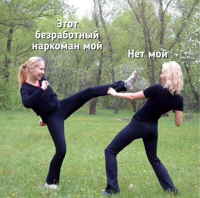 Почему многие женщины к 30-и уже в разводе?