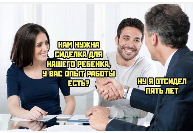 Так себе картинки 13.07.21