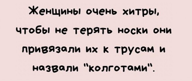Баянисто-небаянистый юмор 23.08.21