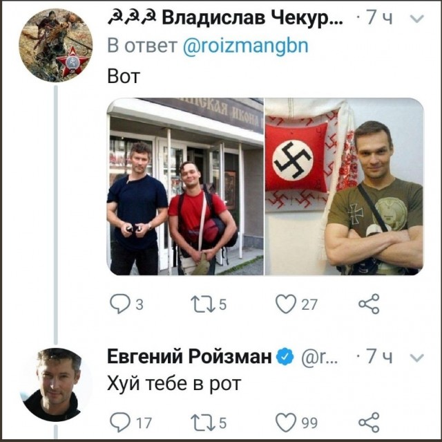 Как под камеры тушить пожар